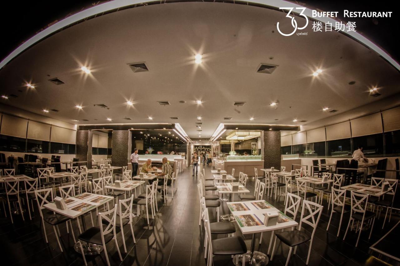 Lee Gardens Plaza Hotel - Sha Plus Hat Yai Exterior photo