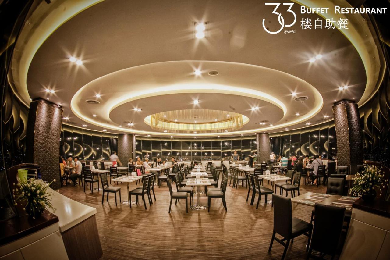Lee Gardens Plaza Hotel - Sha Plus Hat Yai Exterior photo